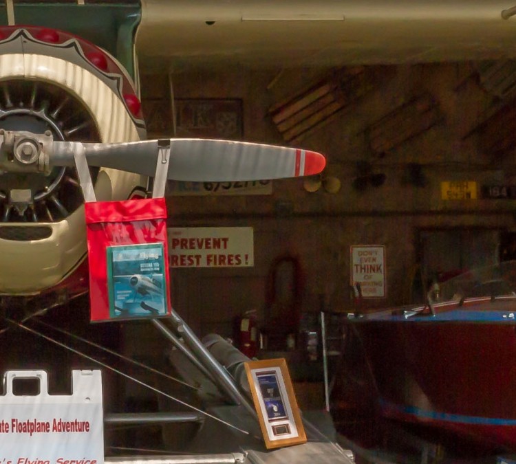 Currier Aviation Museum, Inc. (Greenville&nbspJunction,&nbspME)